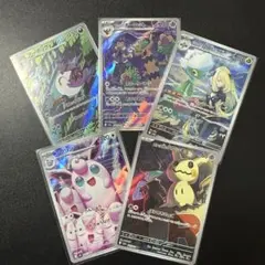 Item thumbnail for item 378de378-4c28-45c1-b738-a89c22567436