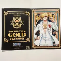 【ONEPIECE】FILM GOLD 麦わらストア限定ブロマイド　サンジ
