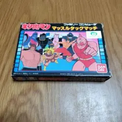 ビックリマン戦えヤマト王子 LSIゲーム 1988年製　外箱付き　ジャンク扱い ビックリマン戦えヤマト王子 LSIゲーム 1988年製 外箱付き ジャンク