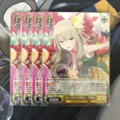 【草薙寧々】愉快でおかしな仲間達!｜KPW-044