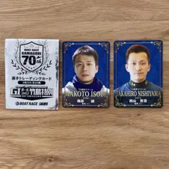 BOAT RACE 70周年記念 トレカセット