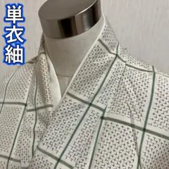 ◎KJ437 単衣 紬 身丈159.5cm 夏用 広襟 着物 正絹