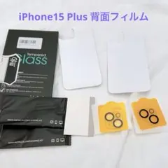 iPhone15 Plus 背面フィルム カメラカバー 保護 クリア シート