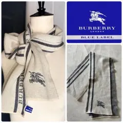 NO.8-115BURBERRY BLUE LABEL マフラー　ホースロゴ　白