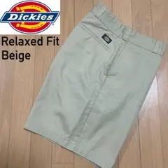 Dickies Relaxed Fit ハーフパンツ ショートパンツ ベージュ