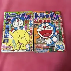 Item thumbnail for item 863aa86b-0362-4956-8fa7-7ae7ac916734