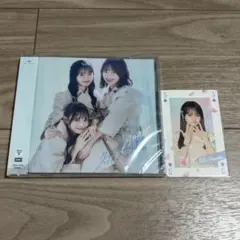 Item thumbnail for item fd45c120-7443-470b-863f-9d6268b6891a