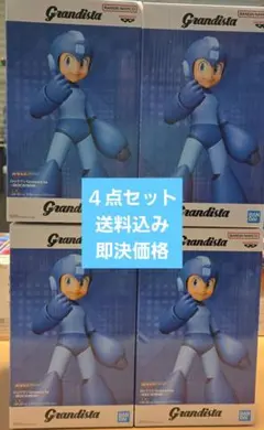 Grandista ロックマン ROCKMAN フィギュアカプコン限定2体セット