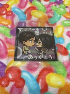 進撃の巨人 エレン ミカサ エレミカ ウエハース シール