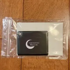 Item thumbnail for item 1ad3a003-59e4-4ec6-9d81-166a8a499d54