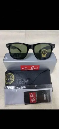 Ray-Ban グリーンサングラス G-15レンズ