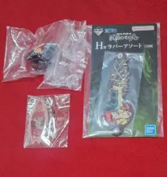 ONE PIECE ユースタス・キッド まとめ売り