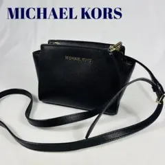 MICHAEL KORS ブラック ミニショルダーバッグ　ゴールド