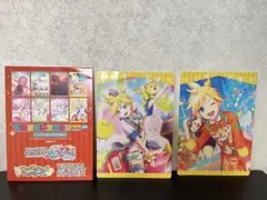 鏡音レン グッズセット まとめ売り 鏡音レン グッズまとめ売りセット - メルカリ