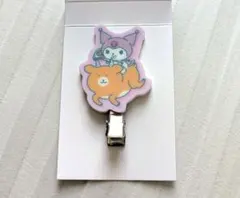 ナガノ サンリオコラボ インパラ クロミ 前髪クリップ