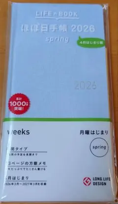 Item thumbnail for item 88e72633-7ce4-4733-b6f1-43f4da5c847b