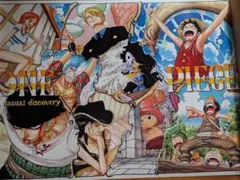 ワンピースポスター