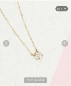 JewelclosetbyL&Co.K10ダイヤモンドフラワーモチーフネックレス - メルカリ