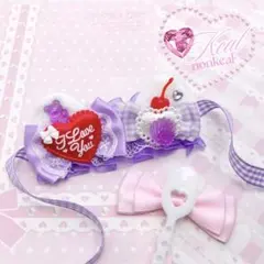 ぬい服 ぬい ヘッドドレス パフェ メロンソーダ 10cm さくらんぼ