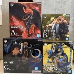 ワンピース一番くじ 百獣海賊団 4体セット
