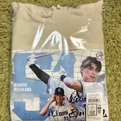 WBC 2023 大谷翔平 スエットパーカー グレー ペッパーミル / 2026 