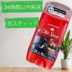 オールドスパイス レッドレーベルロイヤリティ コニャックブラック