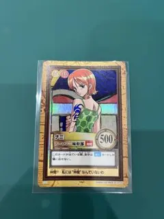 ワンピース カードダス ナミ C151 アーロン一味幹部 ONE PIECE - メルカリ