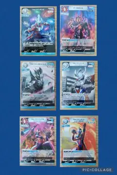 ウルトラマンカードゲーム 6枚まとめ売り