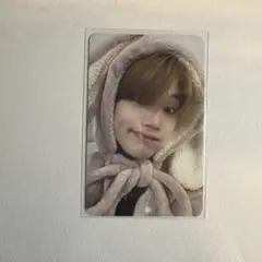 Item thumbnail for item c455f0dc-78d3-4d3e-a0c7-cb0196b0578f