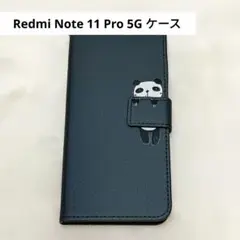 ⭐未使用⭐Redmi Note 11 Pro 5G ケース 手帳型 パンダ 黒