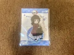 鬼滅の刃 冨岡義勇 デフォルメアクリルマスコット 劇場版 猗窩座再来 アクスタ