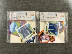 一番くじ HUNTER×HUNTER L賞 2点セット キルア アルカ