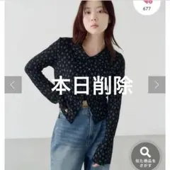 新品 カスタネ レース襟付きフラワーカーディガン