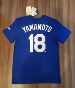山本由伸 ユニフォーム