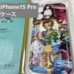 未使用✨iPhone15 Pro ケース アニメキャラクター ハードケース