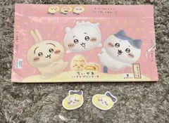 ちいかわ×東京ばな奈　バナナプリンケーキ　ステッカー　ちいかわ２枚