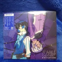 ヴァニタスの手記　EDテーマ　salvation　主題歌