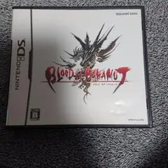 ブラッド オブ バハムート