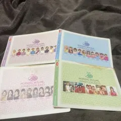 【サイバーマンデー セール 12/1 23:59まで】