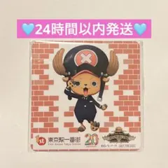 ワンピース コースター 東京駅