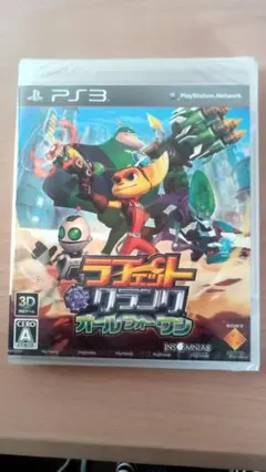 【新品・未開封】ラチェット＆クランク オールフォーワン PS3
