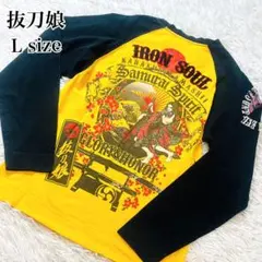 ラグランロンt 長袖カットソー