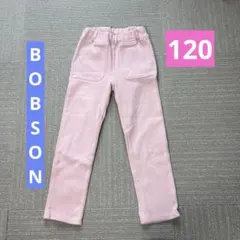 キムラタン【BOBSON】長ズボン ピンク色 120