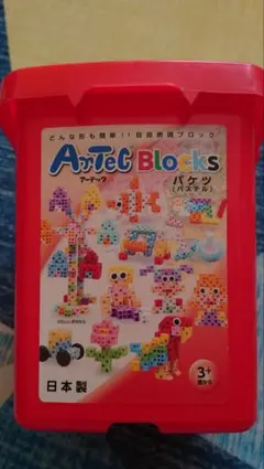 Item thumbnail for item 1d6741c9-bb0d-4f38-8450-d60d7ce2401f