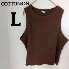 送料込❤COTTON:ON 【L】ブラウン ノースリーブ Tシャツ