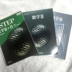 Item thumbnail for item d0746189-f279-46db-b30c-970b3288d7a3