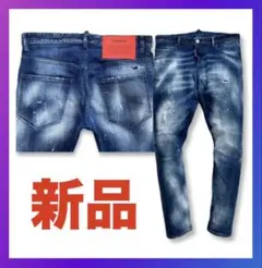【新品 半額以下】DSQUARED2 セクシーツイスト デニム ブルー 46
