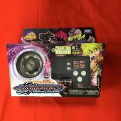 メタルファイト　スーパーコントロールベイブレード　ファントムオリオン