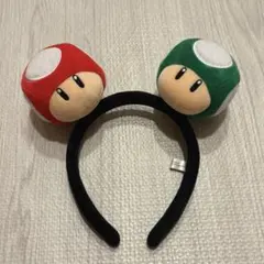 USJユニバーサルスタジオジャパン カチューシャ スーパーマリオ　きのこ