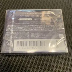 クレ・ド・ポーボーテ タンプードルエクラⅡ オークル10 &アンベリ